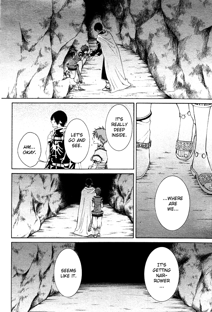 Reimei no Arcana Chapter 11 page 8 - Chapter 11