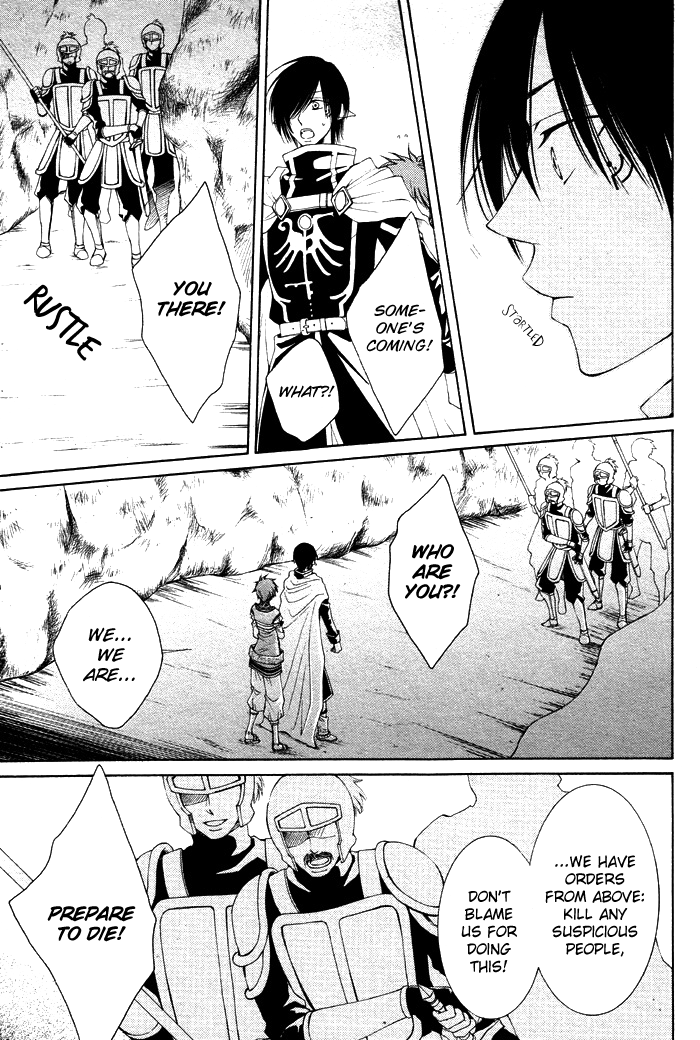 Reimei no Arcana Chapter 11 page 9 - Chapter 11