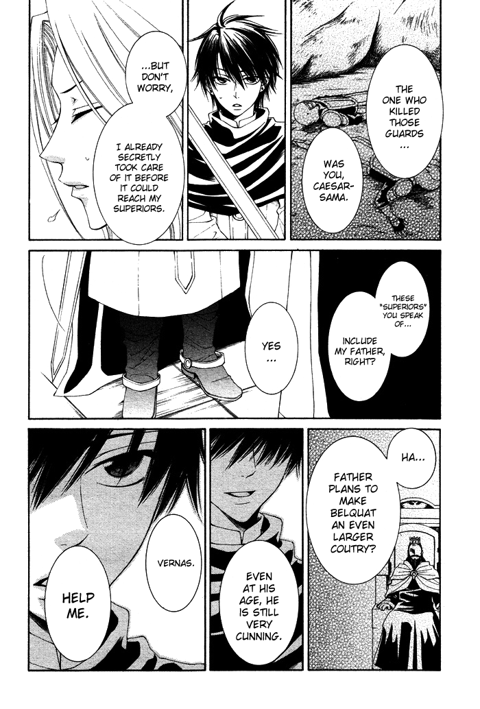 Reimei no Arcana Chapter 12 page 10 - Chapter 12: + Extra
