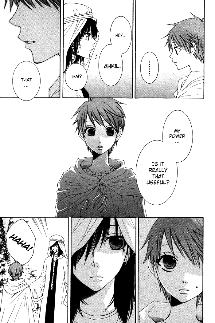 Reimei no Arcana Chapter 12 page 13 - Chapter 12: + Extra
