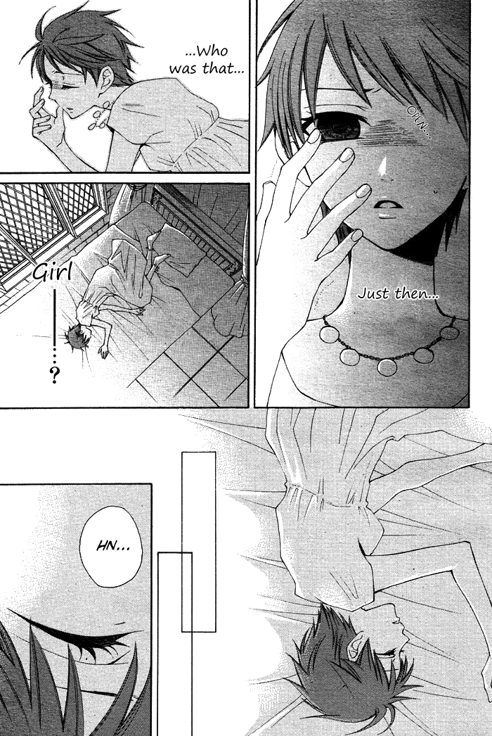 Reimei no Arcana Chapter 12 page 21 - Chapter 12: + Extra