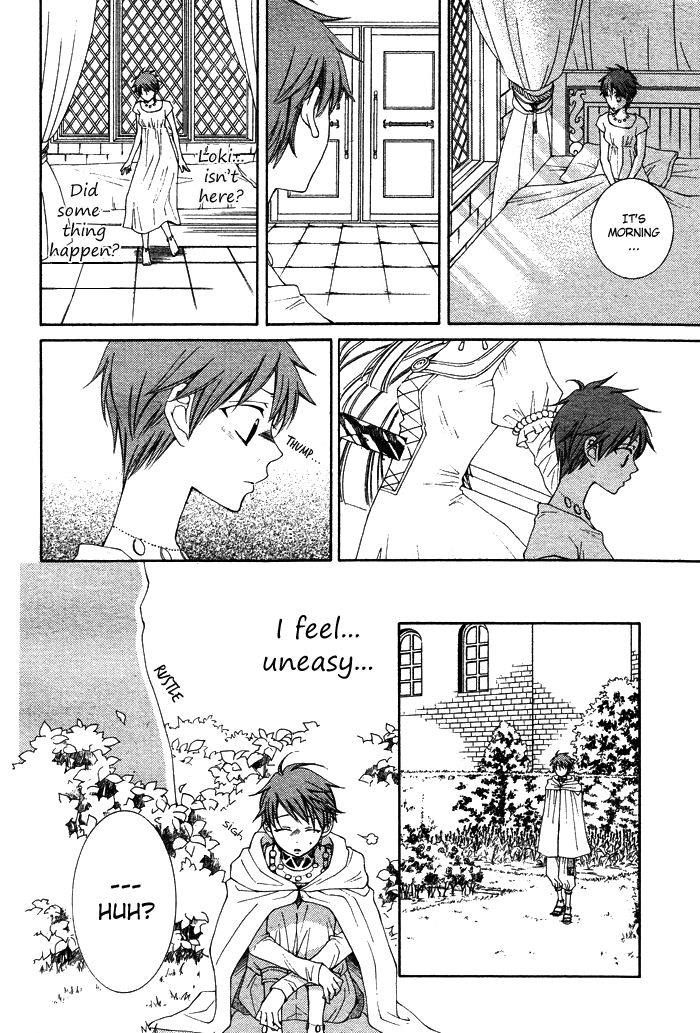 Reimei no Arcana Chapter 12 page 22 - Chapter 12: + Extra