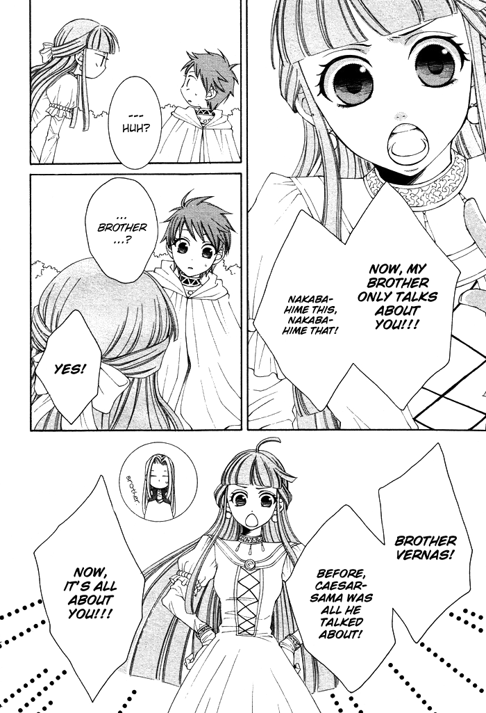 Reimei no Arcana Chapter 12 page 24 - Chapter 12: + Extra