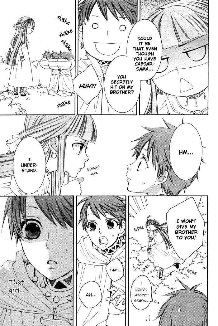 Reimei no Arcana Chapter 12 page 25 - Chapter 12: + Extra