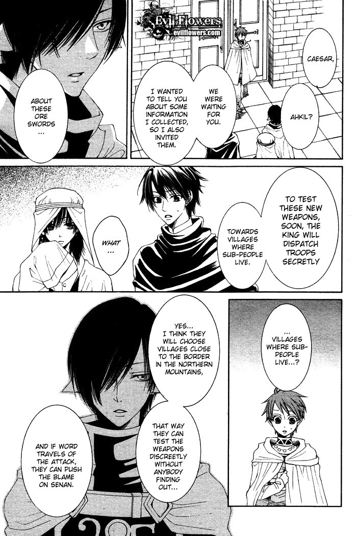 Reimei no Arcana Chapter 12 page 27 - Chapter 12: + Extra