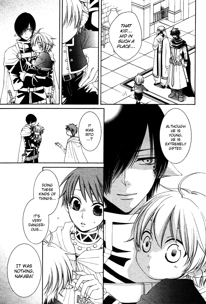 Reimei no Arcana Chapter 12 page 29 - Chapter 12: + Extra