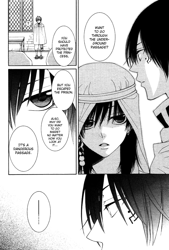 Reimei no Arcana Chapter 12 page 32 - Chapter 12: + Extra