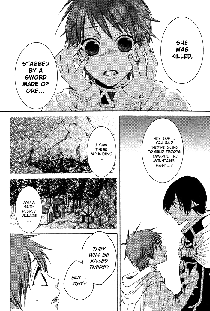 Reimei no Arcana Chapter 12 page 34 - Chapter 12: + Extra