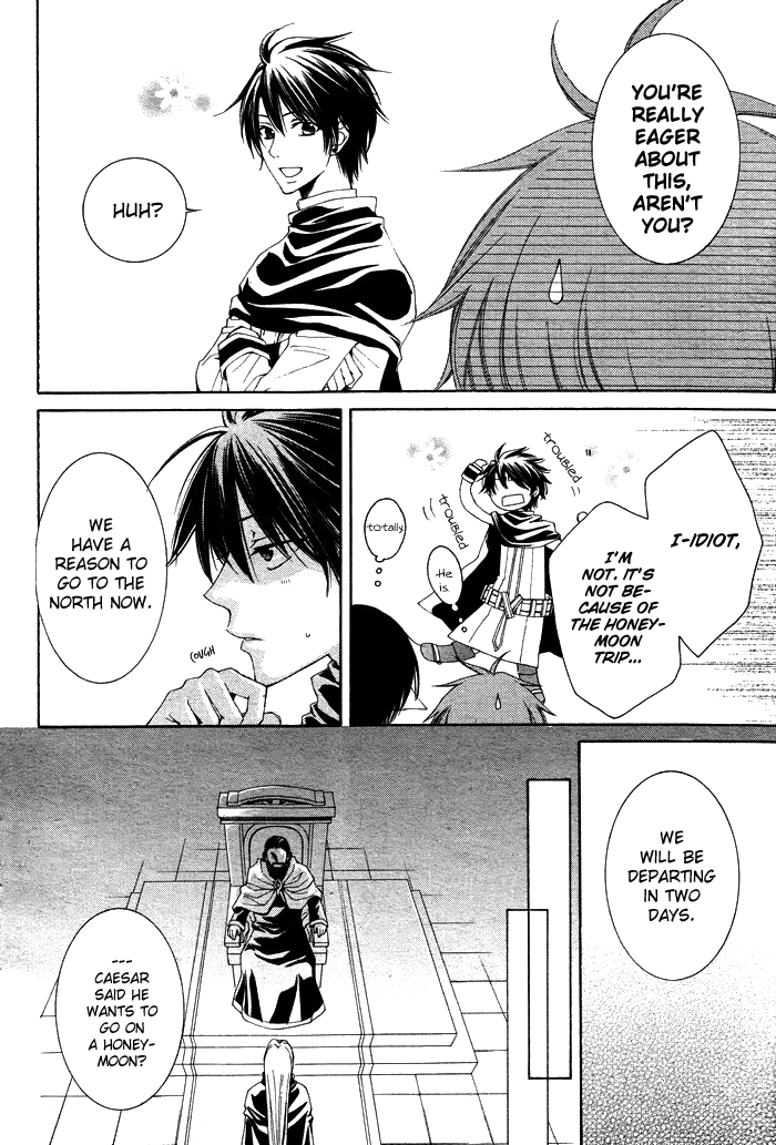 Reimei no Arcana Chapter 12 page 36 - Chapter 12: + Extra