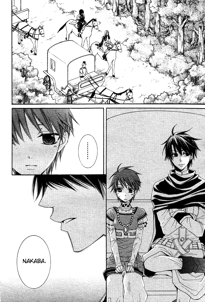 Reimei no Arcana Chapter 12 page 38 - Chapter 12: + Extra