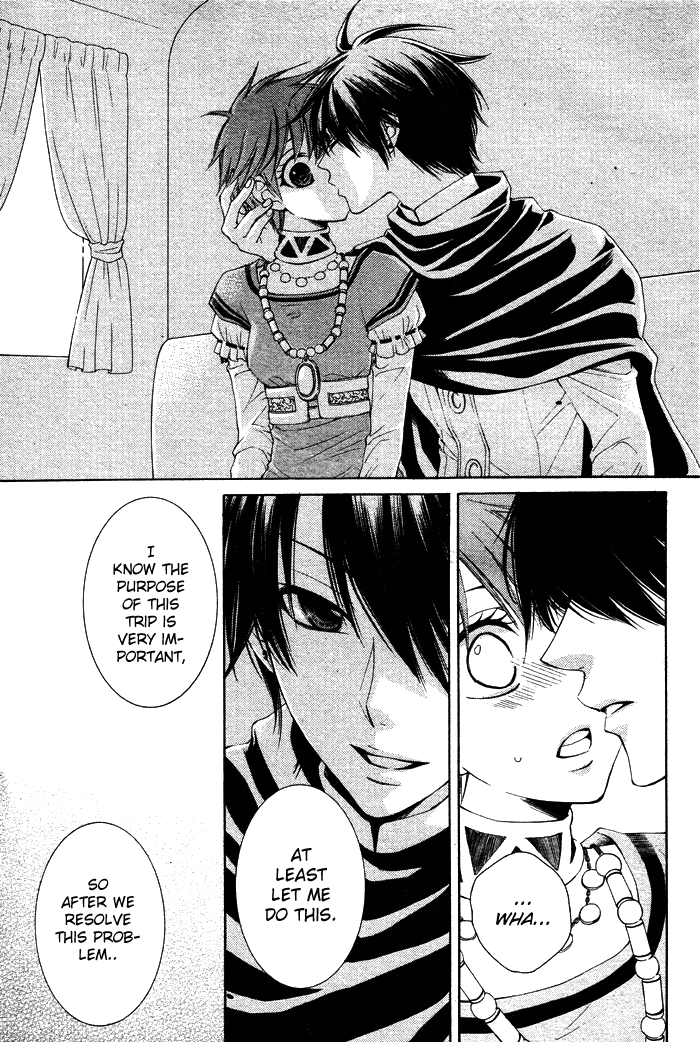 Reimei no Arcana Chapter 12 page 39 - Chapter 12: + Extra