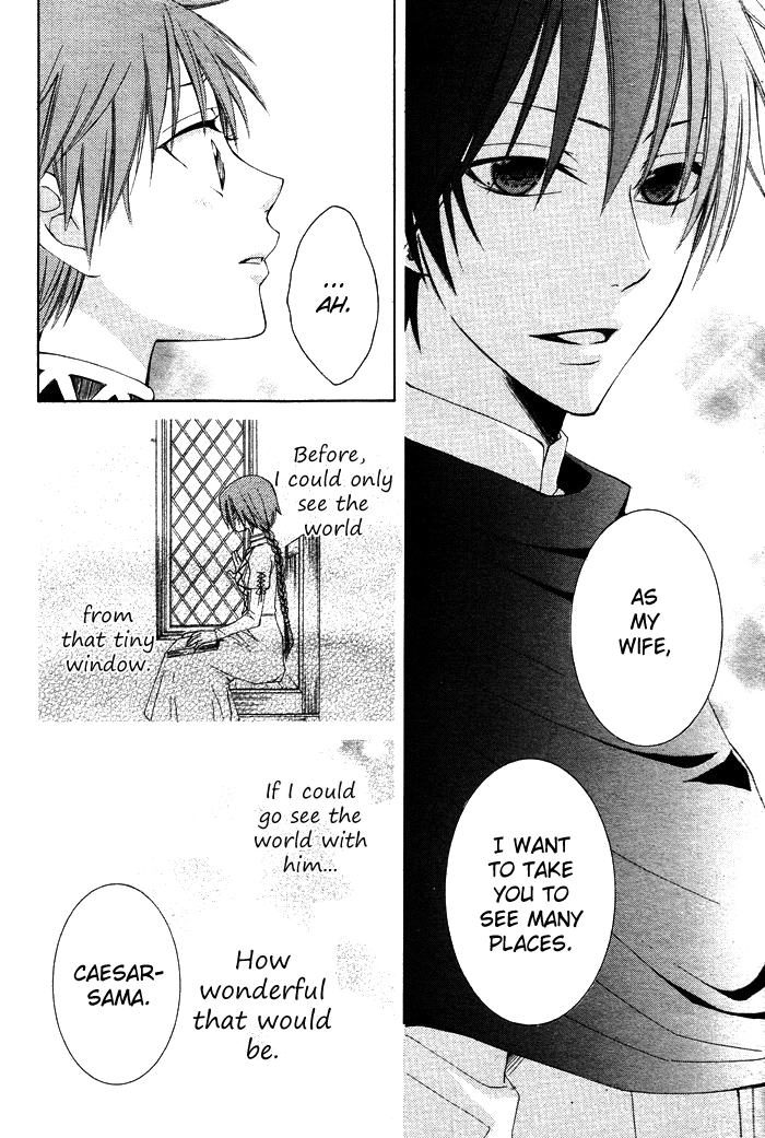 Reimei no Arcana Chapter 12 page 40 - Chapter 12: + Extra