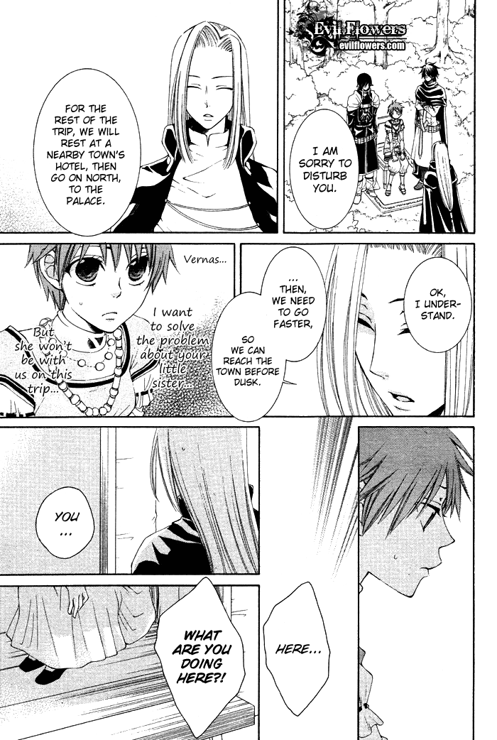 Reimei no Arcana Chapter 12 page 41 - Chapter 12: + Extra
