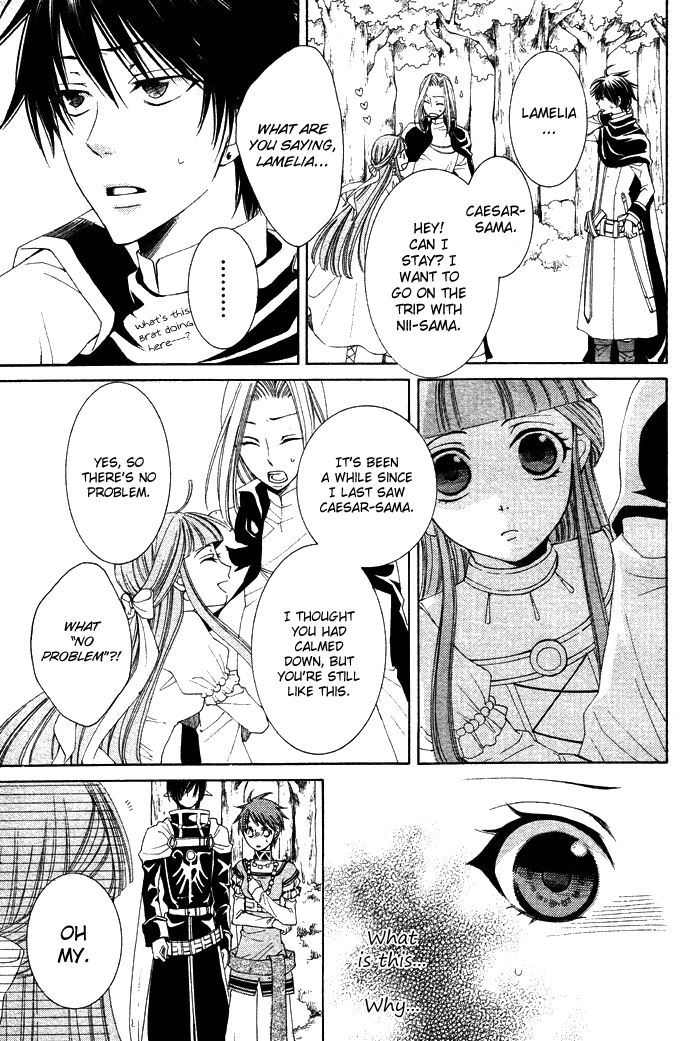 Reimei no Arcana Chapter 12 page 43 - Chapter 12: + Extra