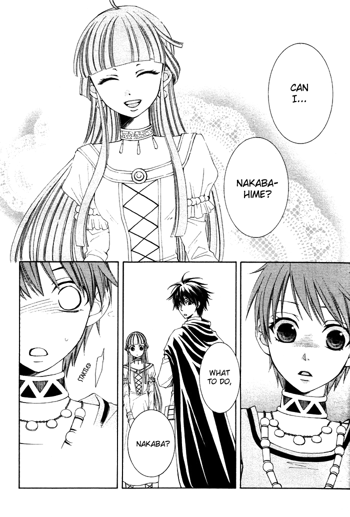 Reimei no Arcana Chapter 12 page 44 - Chapter 12: + Extra