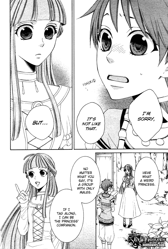 Reimei no Arcana Chapter 12 page 46 - Chapter 12: + Extra