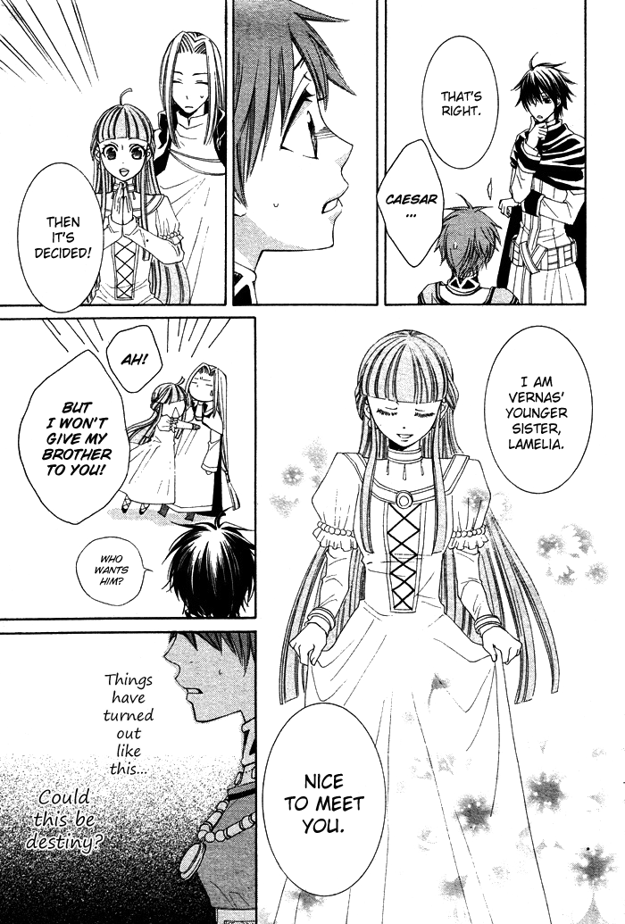 Reimei no Arcana Chapter 12 page 47 - Chapter 12: + Extra