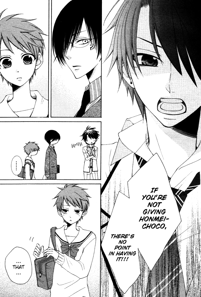 Reimei no Arcana Chapter 12 page 52 - Chapter 12: + Extra