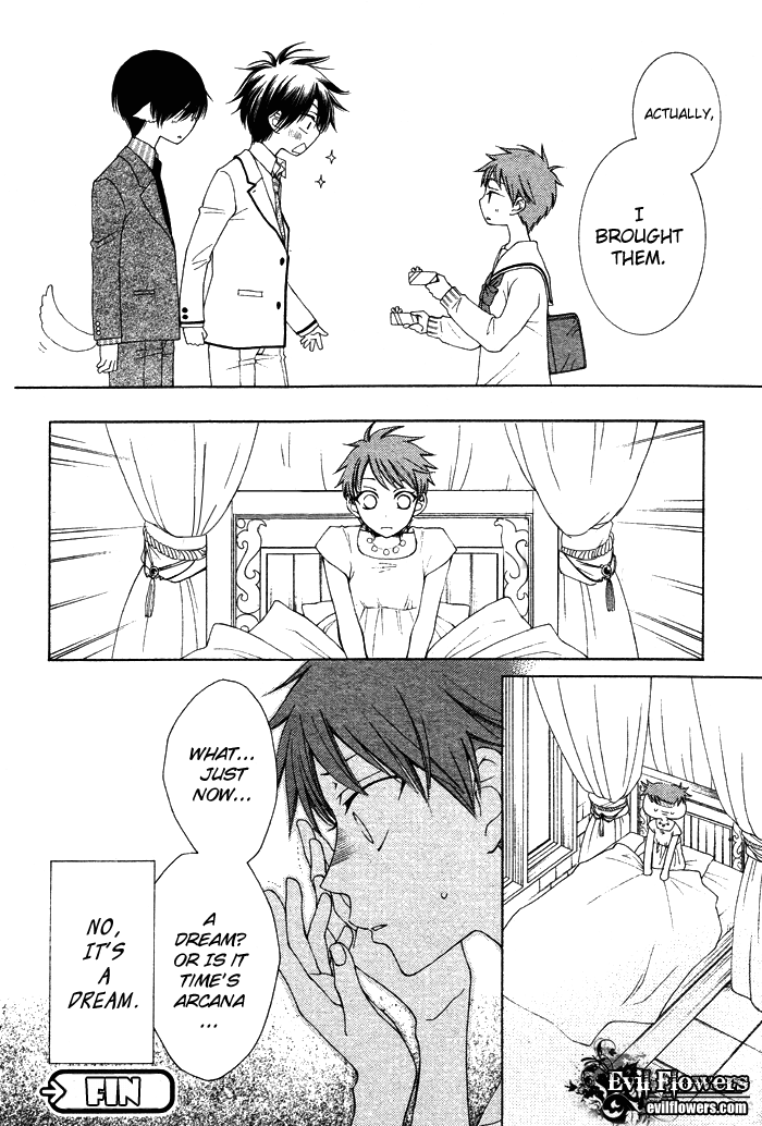 Reimei no Arcana Chapter 12 page 53 - Chapter 12: + Extra