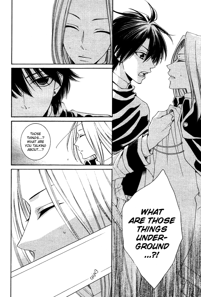 Reimei no Arcana Chapter 12 page 8 - Chapter 12: + Extra