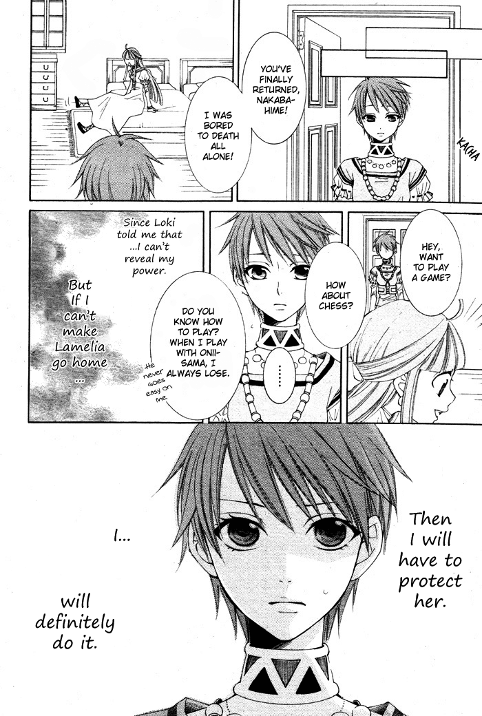 Reimei no Arcana Chapter 13 page 10 - Chapter 13