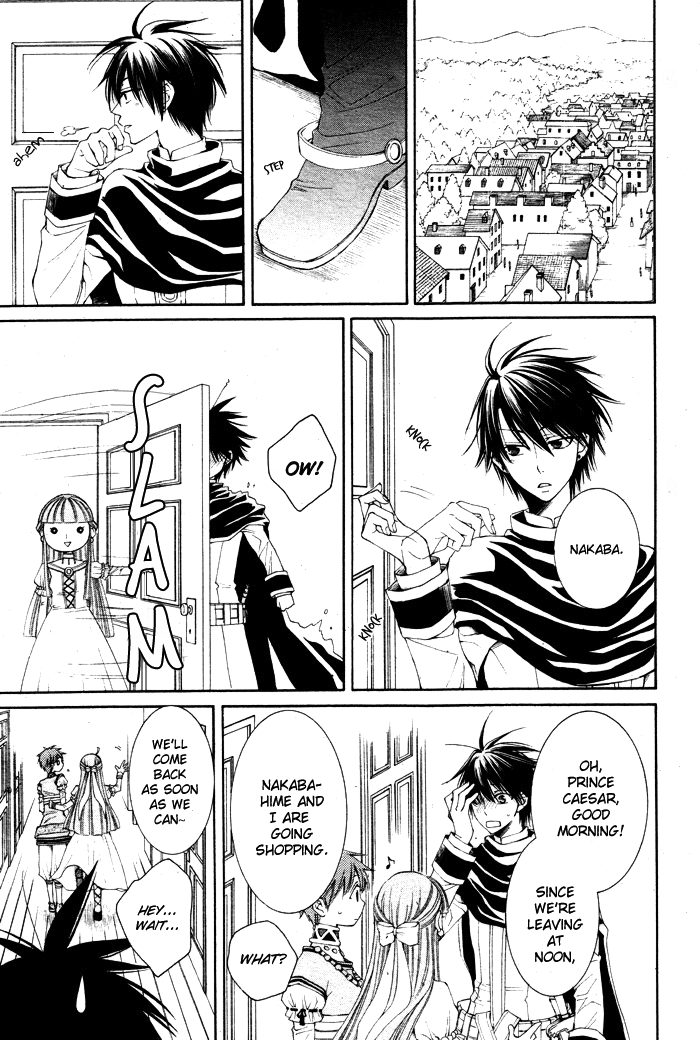 Reimei no Arcana Chapter 13 page 11 - Chapter 13