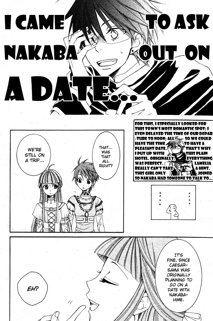 Reimei no Arcana Chapter 13 page 12 - Chapter 13