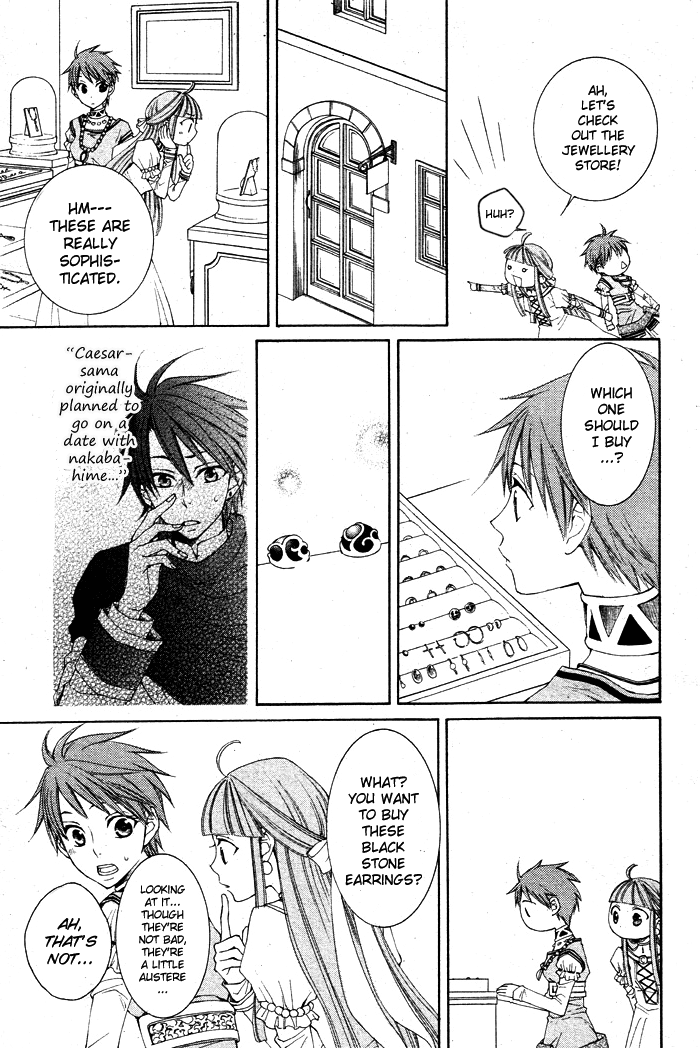 Reimei no Arcana Chapter 13 page 13 - Chapter 13