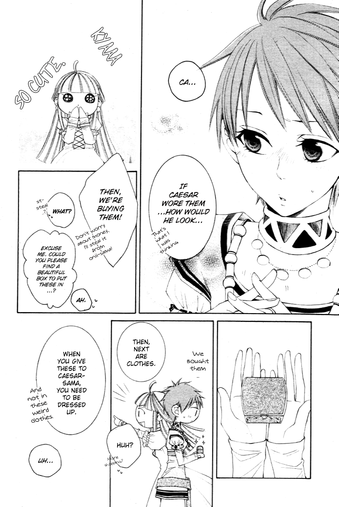 Reimei no Arcana Chapter 13 page 14 - Chapter 13