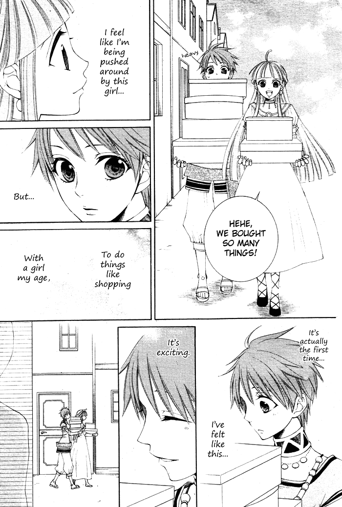 Reimei no Arcana Chapter 13 page 15 - Chapter 13
