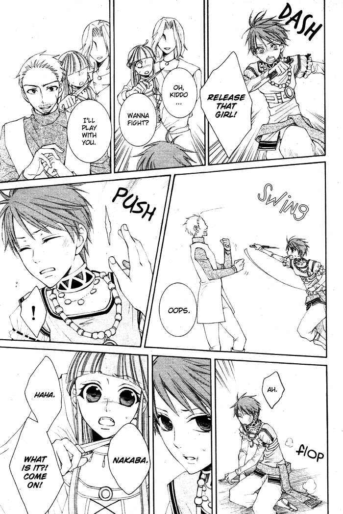 Reimei no Arcana Chapter 13 page 19 - Chapter 13