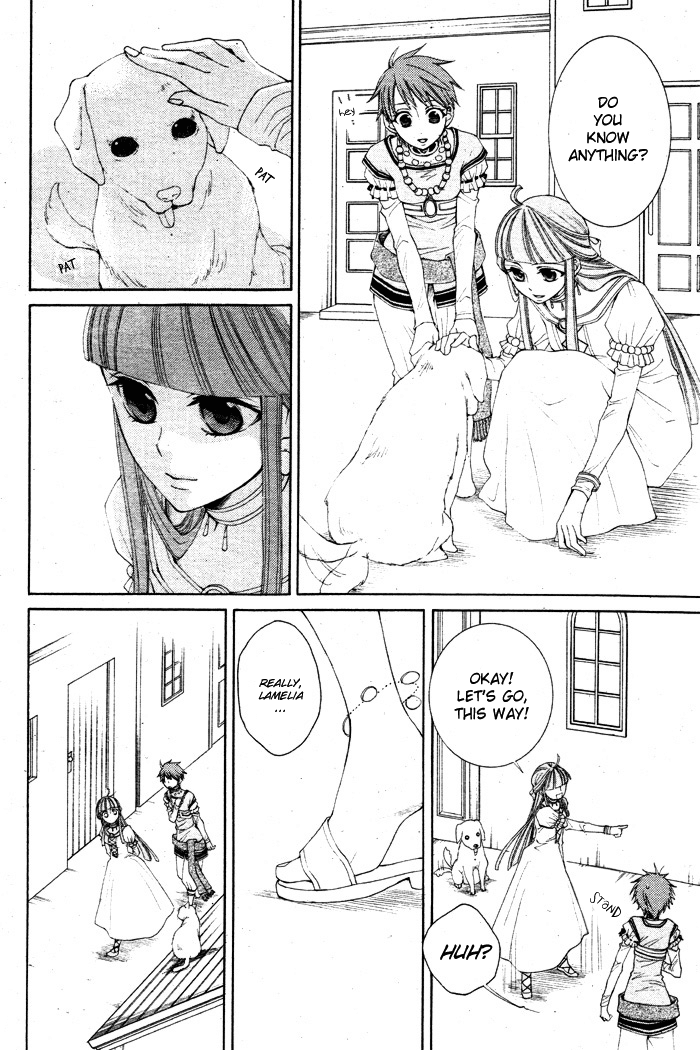 Reimei no Arcana Chapter 13 page 26 - Chapter 13