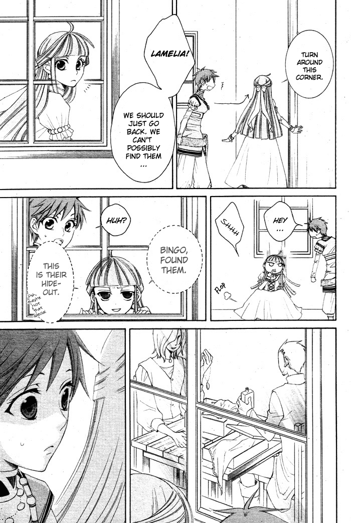 Reimei no Arcana Chapter 13 page 27 - Chapter 13
