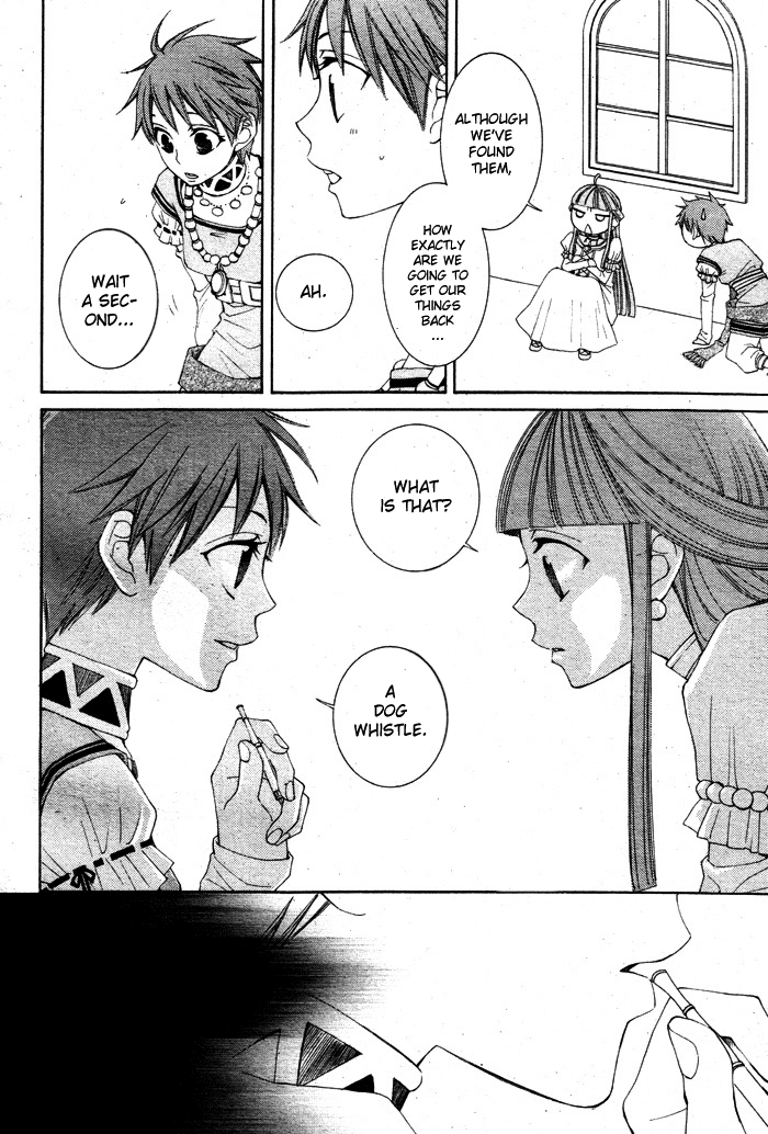 Reimei no Arcana Chapter 13 page 28 - Chapter 13