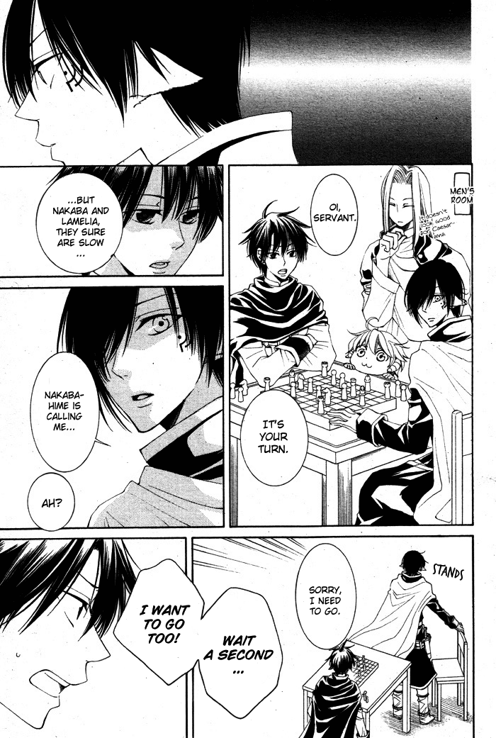 Reimei no Arcana Chapter 13 page 29 - Chapter 13