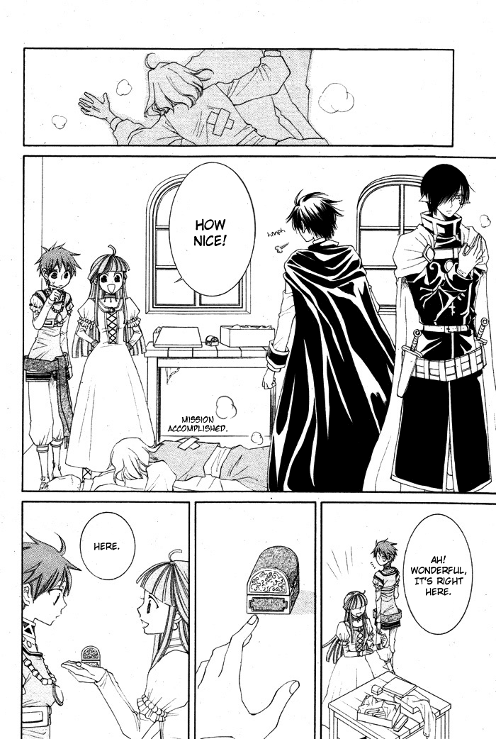 Reimei no Arcana Chapter 13 page 30 - Chapter 13