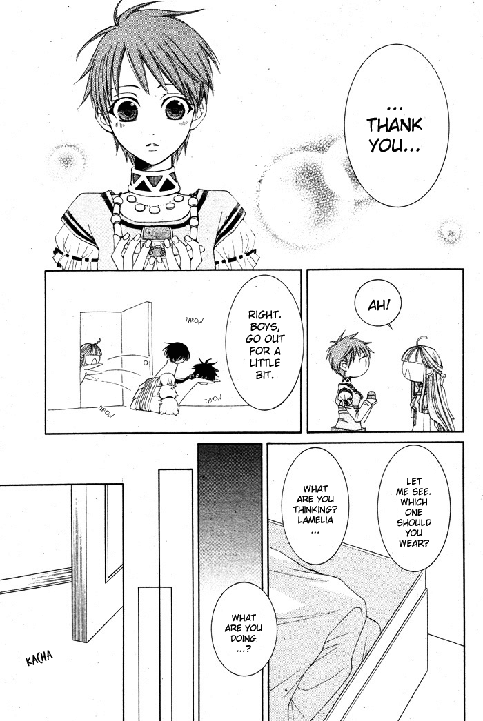 Reimei no Arcana Chapter 13 page 31 - Chapter 13