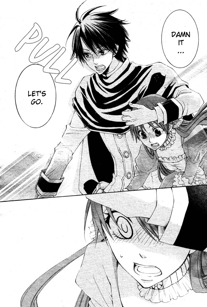 Reimei no Arcana Chapter 13 page 34 - Chapter 13