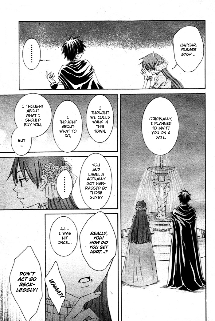 Reimei no Arcana Chapter 13 page 37 - Chapter 13