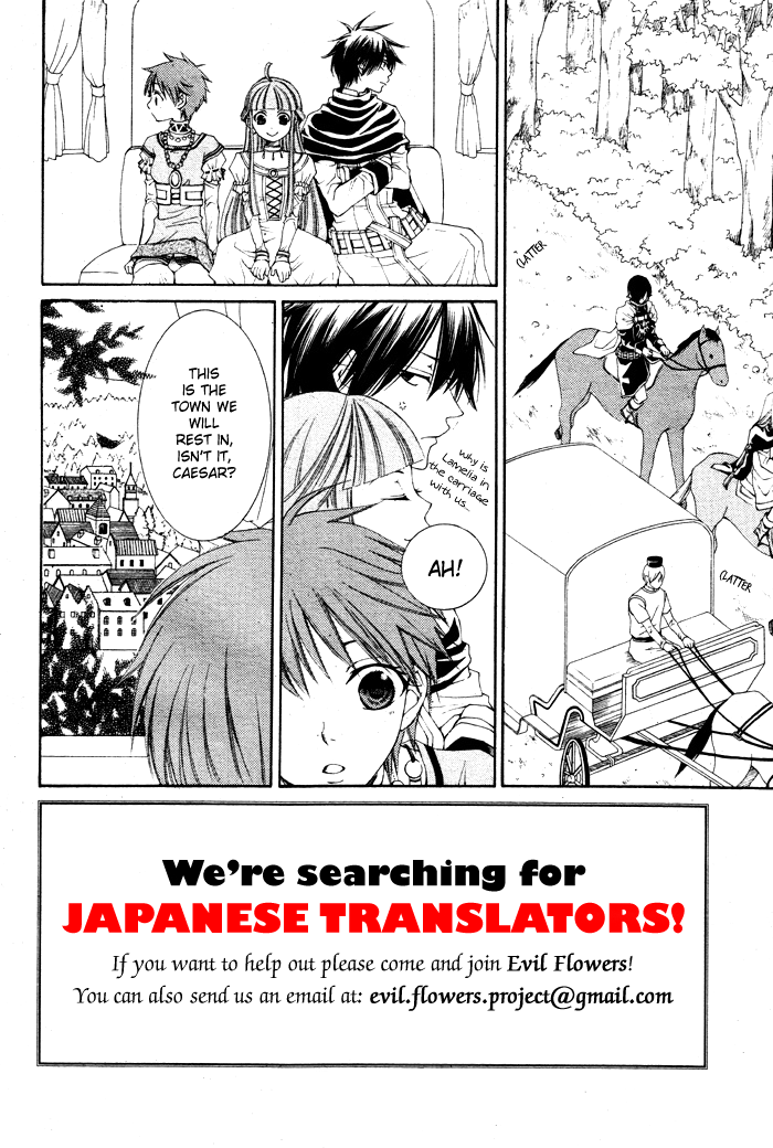 Reimei no Arcana Chapter 13 page 4 - Chapter 13