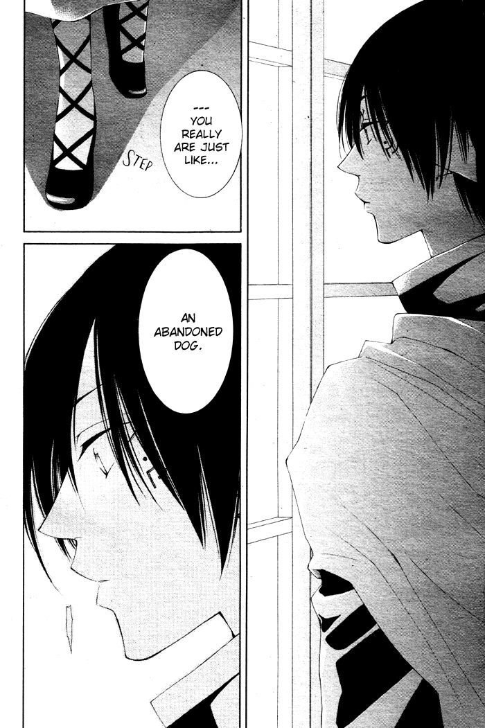 Reimei no Arcana Chapter 13 page 42 - Chapter 13