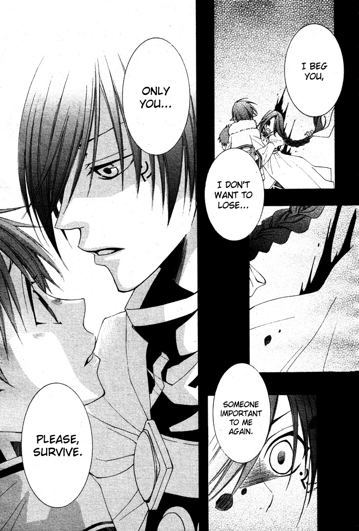 Reimei no Arcana Chapter 13 page 9 - Chapter 13