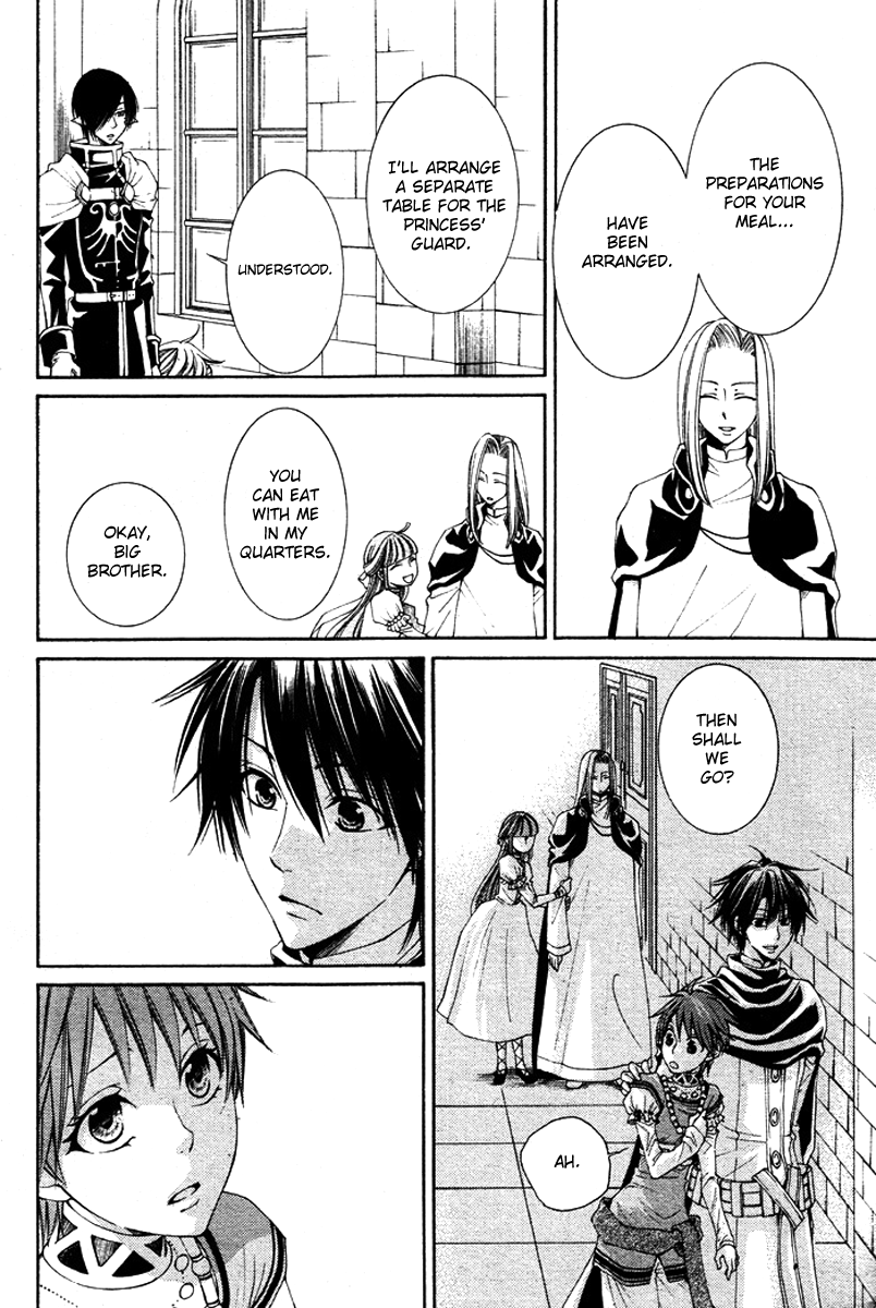 Reimei no Arcana Chapter 14 page 10 - Chapter 14