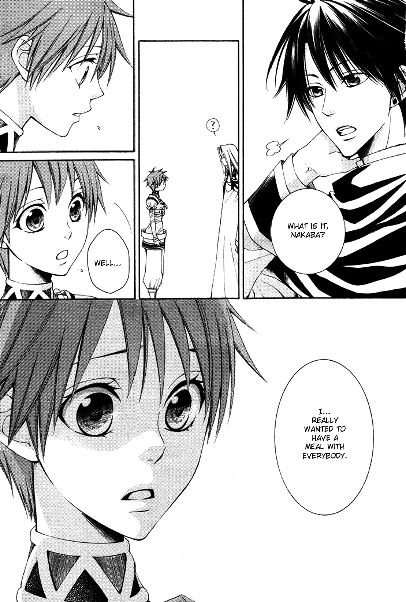 Reimei no Arcana Chapter 14 page 11 - Chapter 14