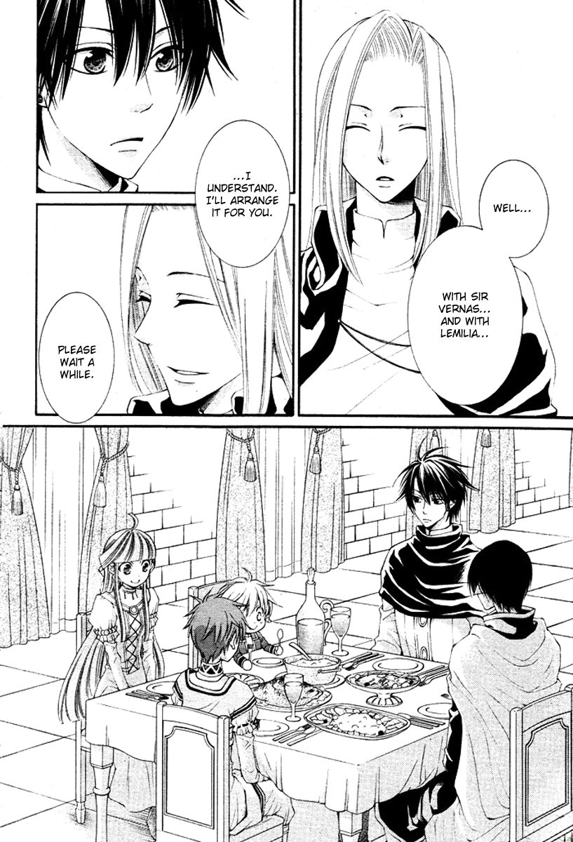 Reimei no Arcana Chapter 14 page 12 - Chapter 14