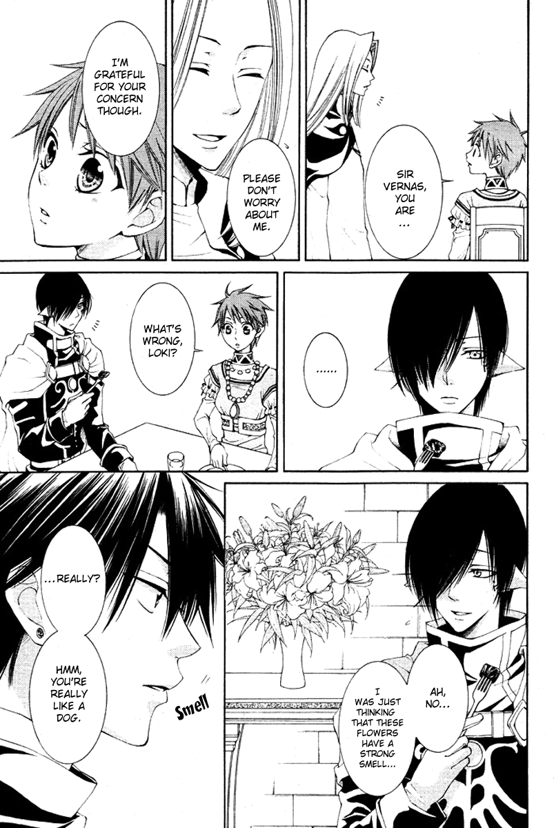 Reimei no Arcana Chapter 14 page 13 - Chapter 14