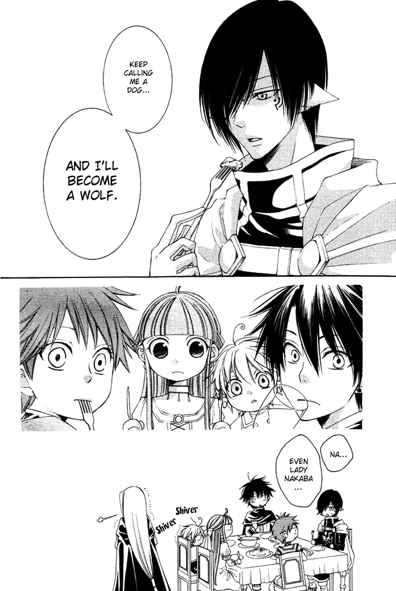 Reimei no Arcana Chapter 14 page 14 - Chapter 14