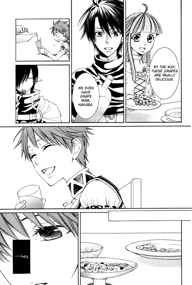 Reimei no Arcana Chapter 14 page 15 - Chapter 14