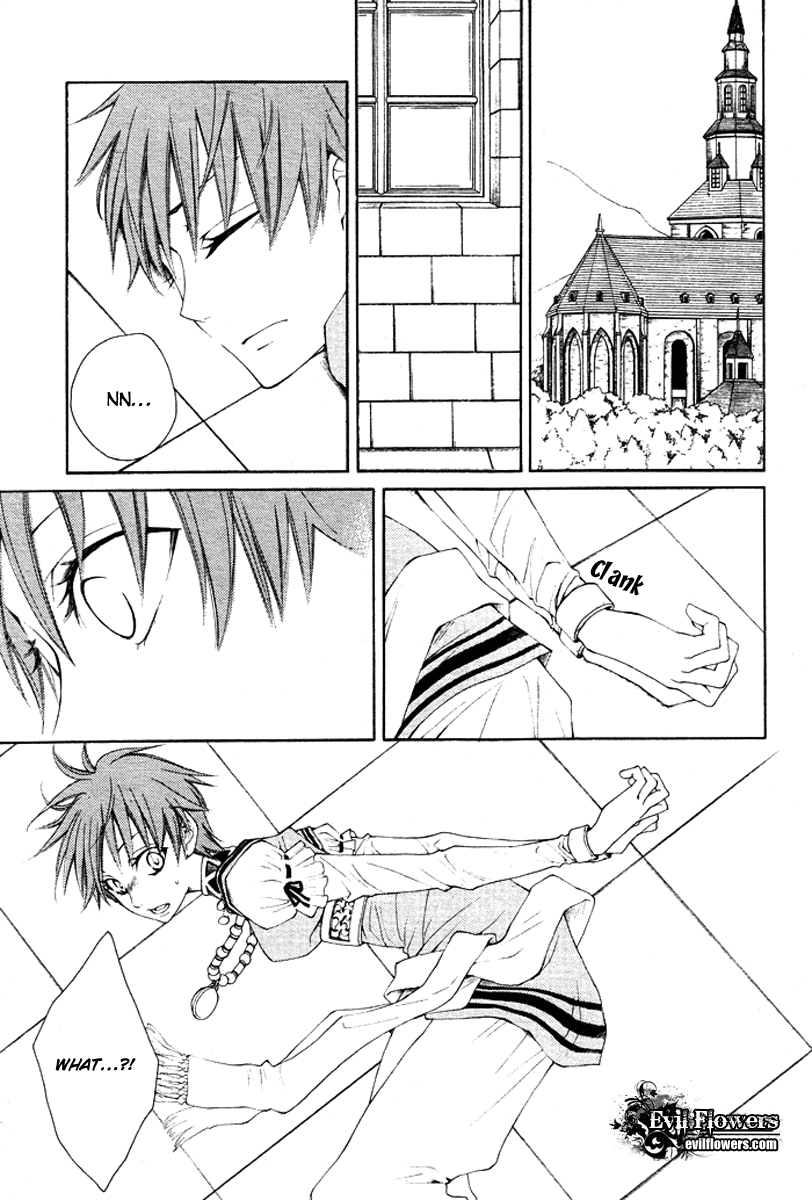 Reimei no Arcana Chapter 14 page 17 - Chapter 14