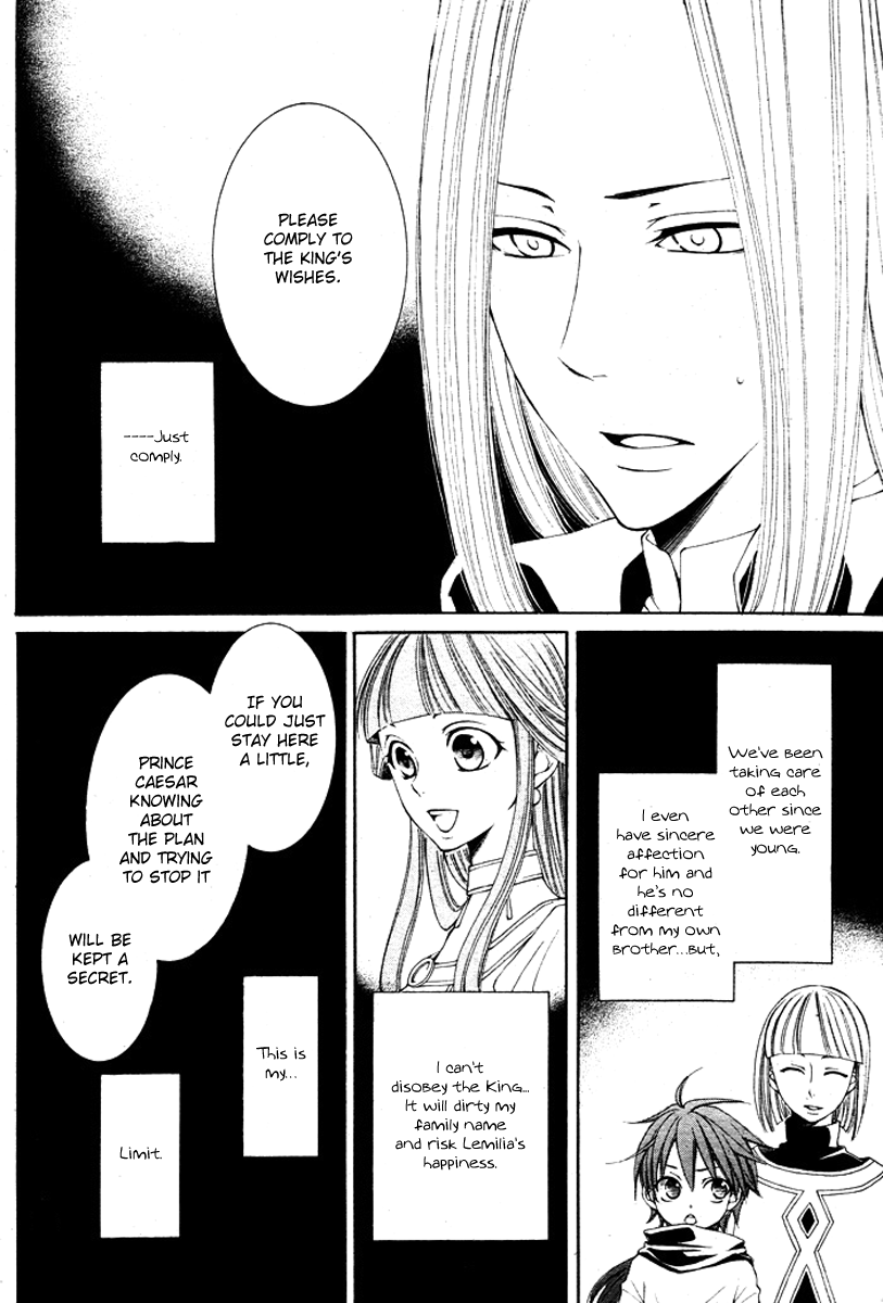 Reimei no Arcana Chapter 14 page 20 - Chapter 14